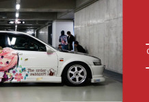 Itasha