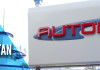 autopia header