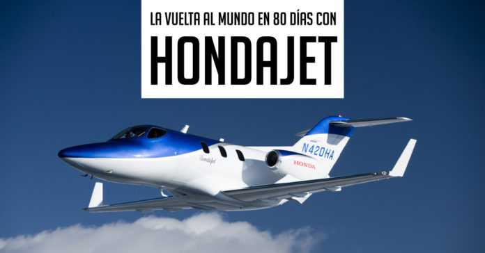 HondaJet