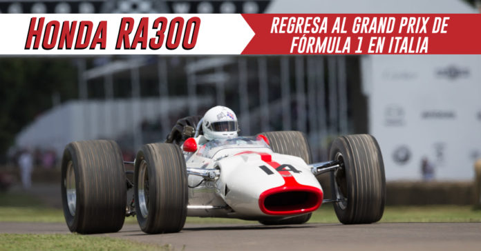 Honda RA300