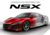 NSX