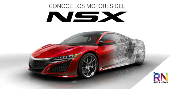 NSX