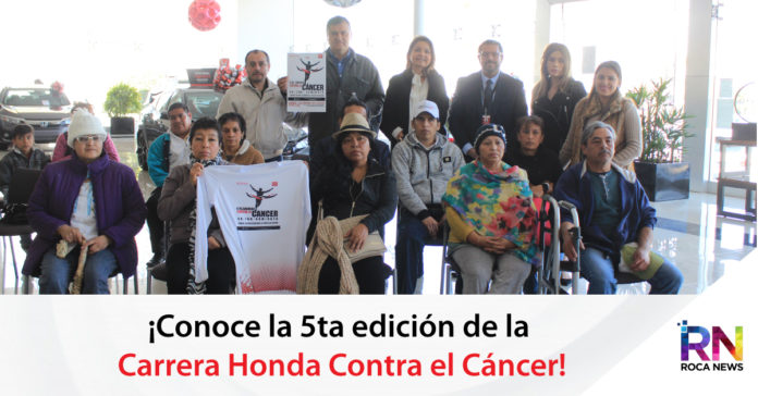 Carrera Honda