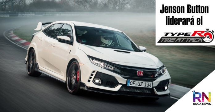 Civic Type R