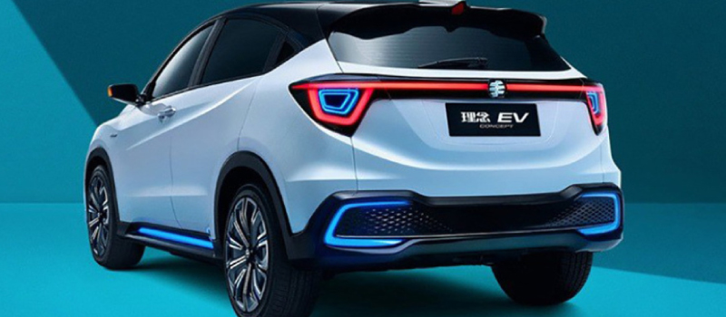 Everus EV