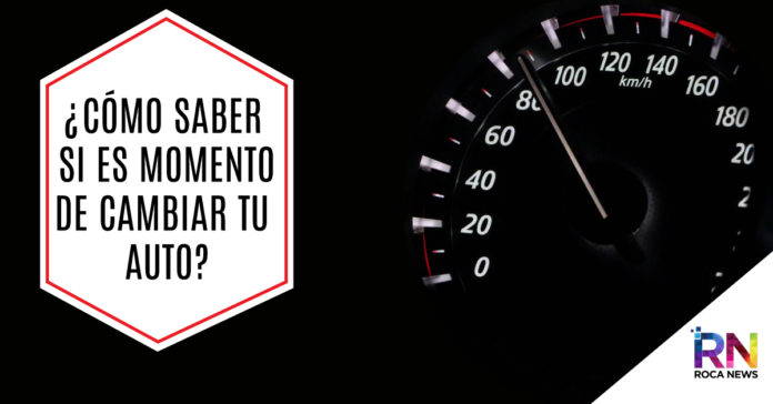 ¿Como sabber si es buen momento para cambiar de auto?