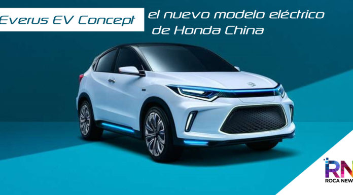 Everus EV