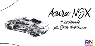 Acura NSX