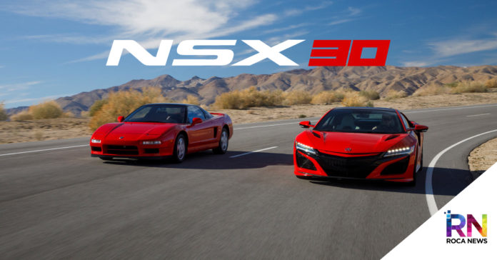 NSX