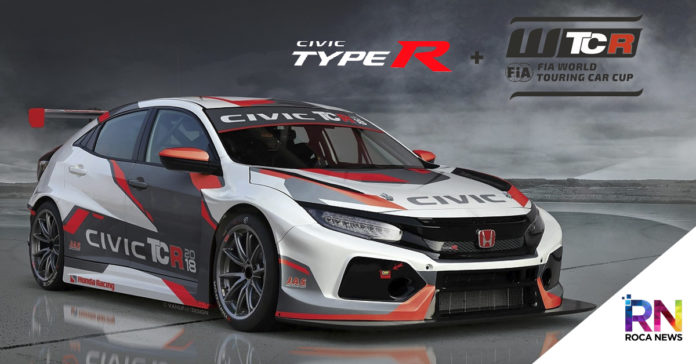 Civic Type R